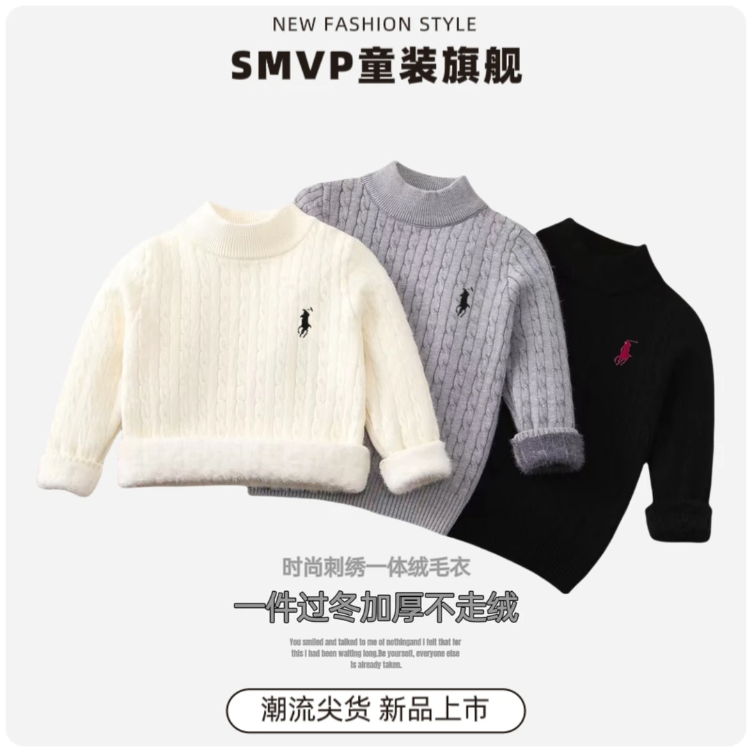 男女童针织衫时尚儿童毛衣一体绒加厚宝宝圆领套头刺绣麻花打底衫