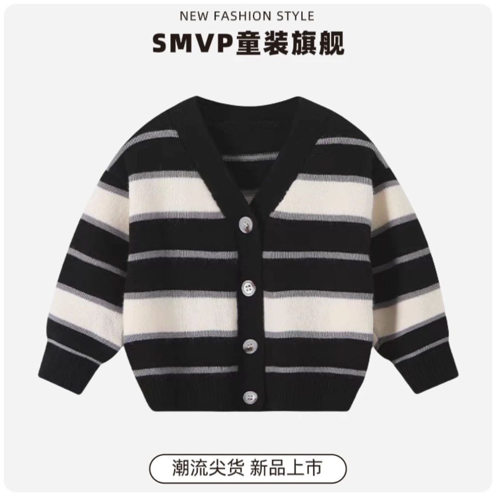 新款春秋男女童针织衫外套洋气儿童毛衣开衫条纹拼色宝宝毛线衣潮