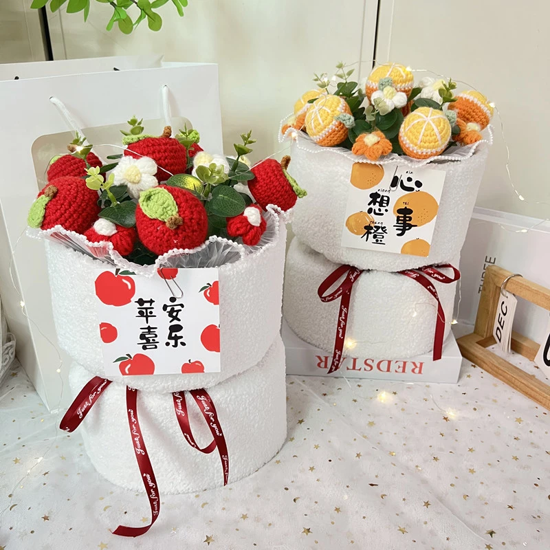 情人节礼物生日送女生女友女孩子儿童针织毛线编织花束莓烦恼毕业