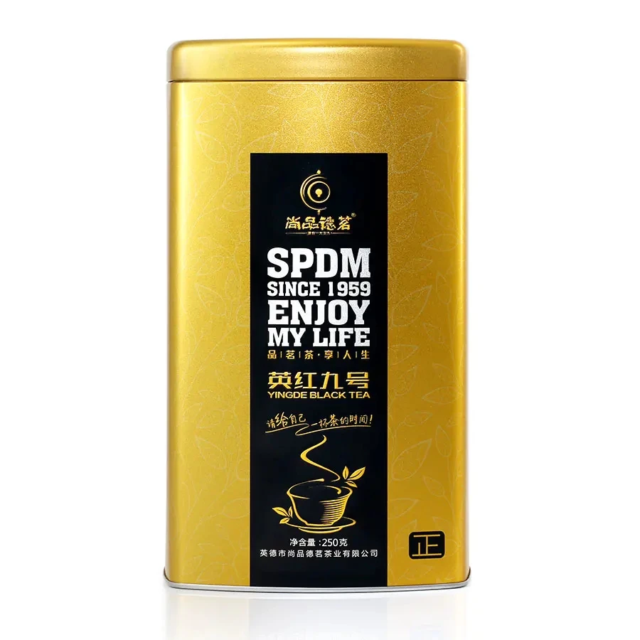 广东红茶清远英德红茶尚品德茗英红九号正系列250克罐装