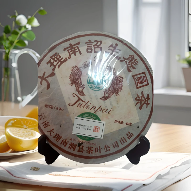 云南普洱茶2009年凤凰大理南诏生态圆茶土林913铁饼生茶400克/饼