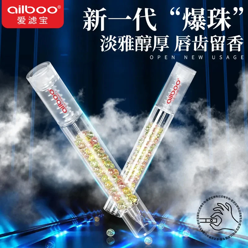 香嘴爆机清新爆珠多种水果味薄荷爆珠爆珠推珠器