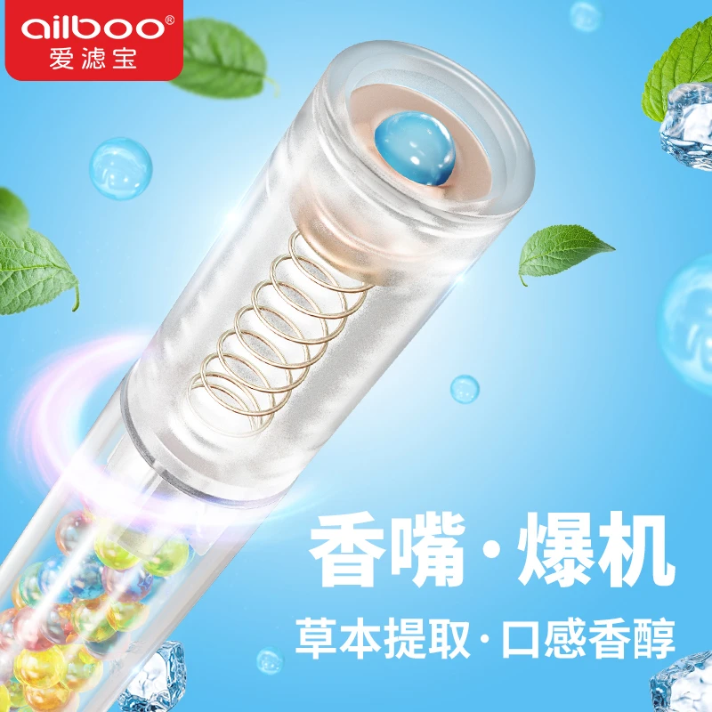 香嘴爆机推珠器爆珠匣推珠器安装爆珠机DIY爆珠器爆珠推珠器