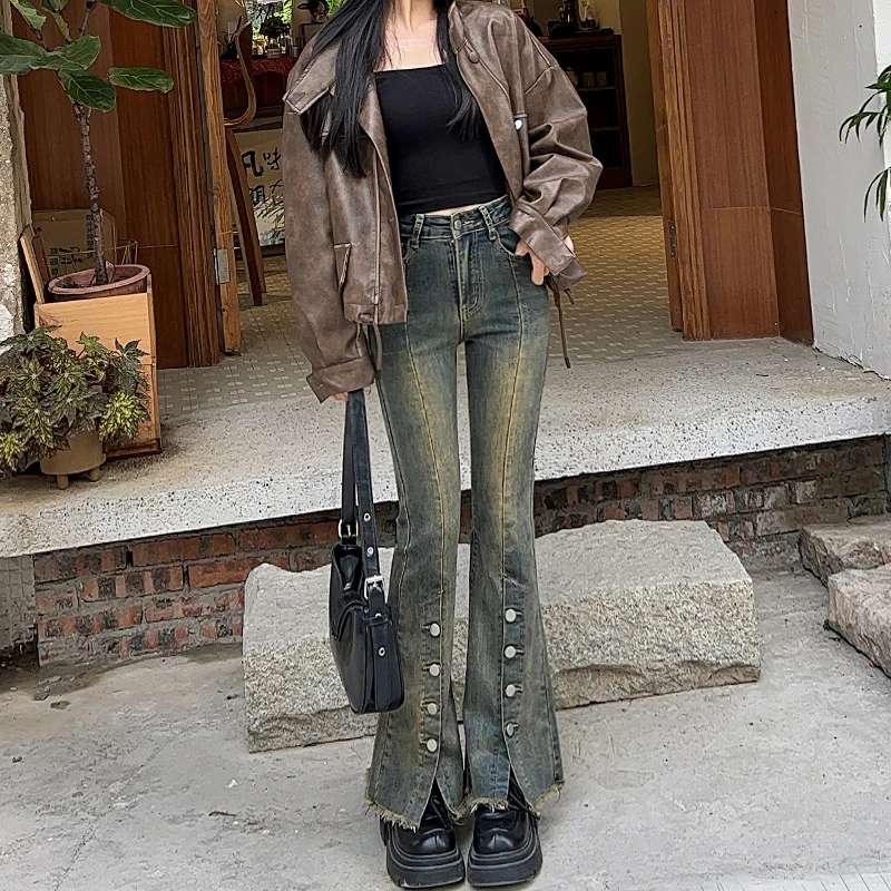 小个子高腰开叉微喇牛仔裤女2024年春季新款微喇叭显瘦显高复古蓝