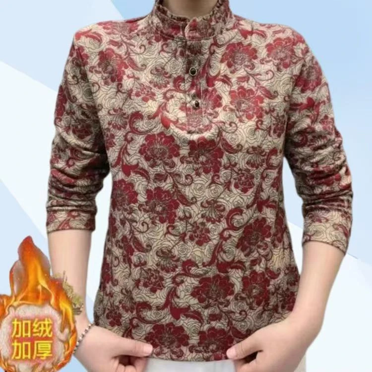 2024冬季新中老年女士高弹力小衫加绒加厚保暖洋气百搭打底衫女