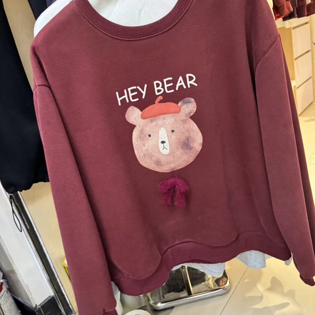 韩版自搭【编号400-499之间到这个链接下单】上衣连衣裙百搭时尚