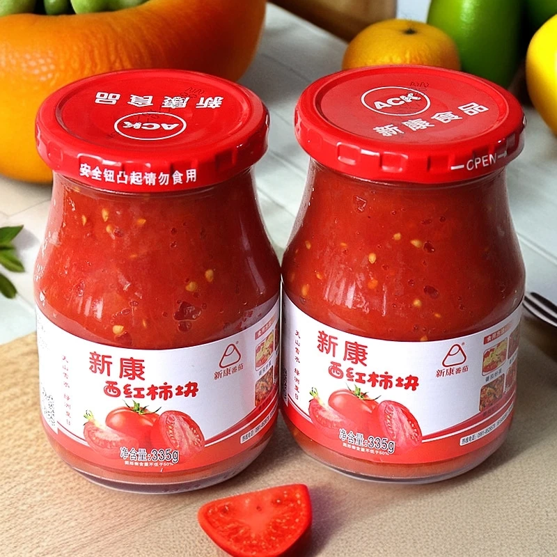 【2025新货】新康西红柿块335克瓶装新疆番茄丁新鲜健康开盖即食