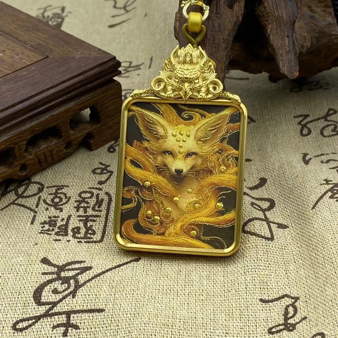 万狐之王(财)【杨杨珠宝】(多样性发一件)16639