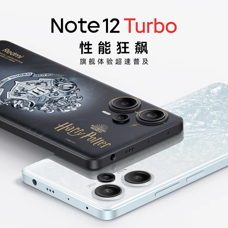 48小时发货Redmi 红米Note 12 Turbo手机红米手机小米手机
