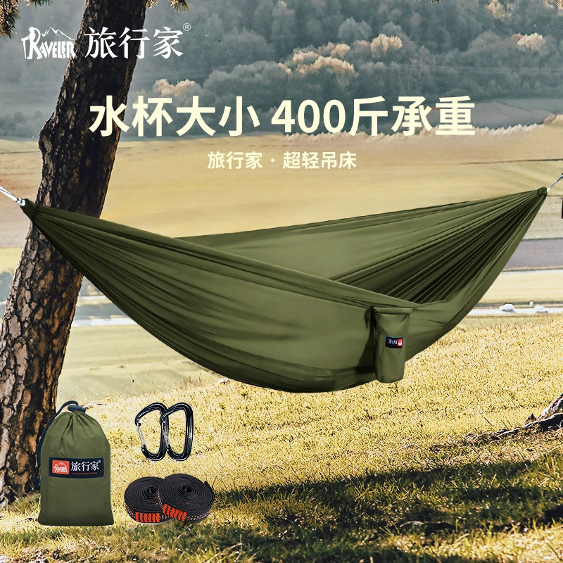 TRAVELER/旅行家飞羽吊床椅户外成人野外专业级秋千儿童室内家用