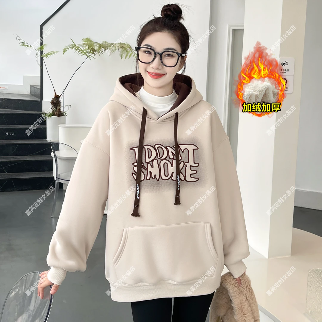2024年冬季新款糕糕绒加绒加厚连帽爆款宽松卫衣简约字母潮牌女装