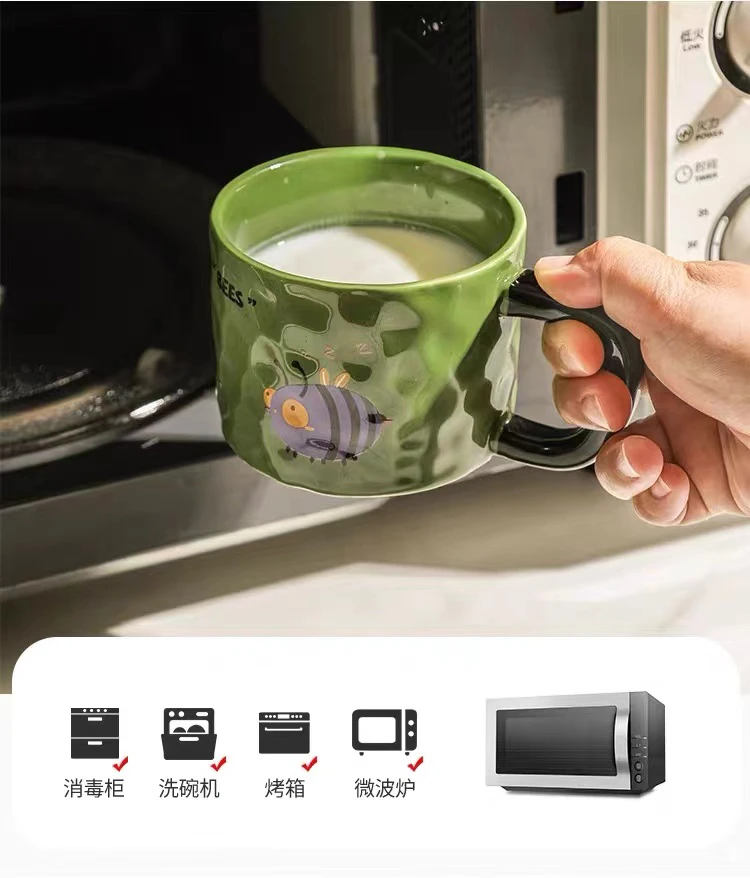 木子家居马克杯高颜值陶瓷杯子办公室水杯创意情侣杯早餐咖啡杯