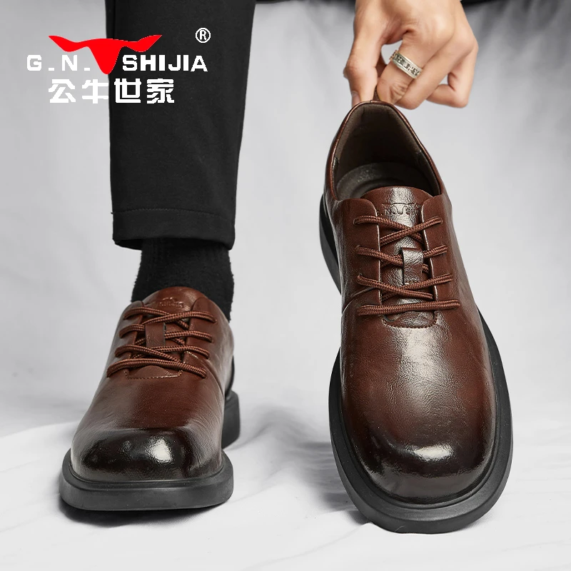 公牛世家男鞋春季新款商务休闲潮流布洛克皮鞋休闲厚底时尚百搭鞋