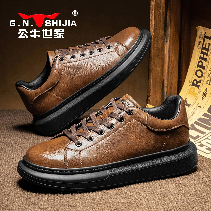 公牛世家男鞋秋季美拉德运动休闲板鞋男士软底增高百搭麦昆阿甘鞋