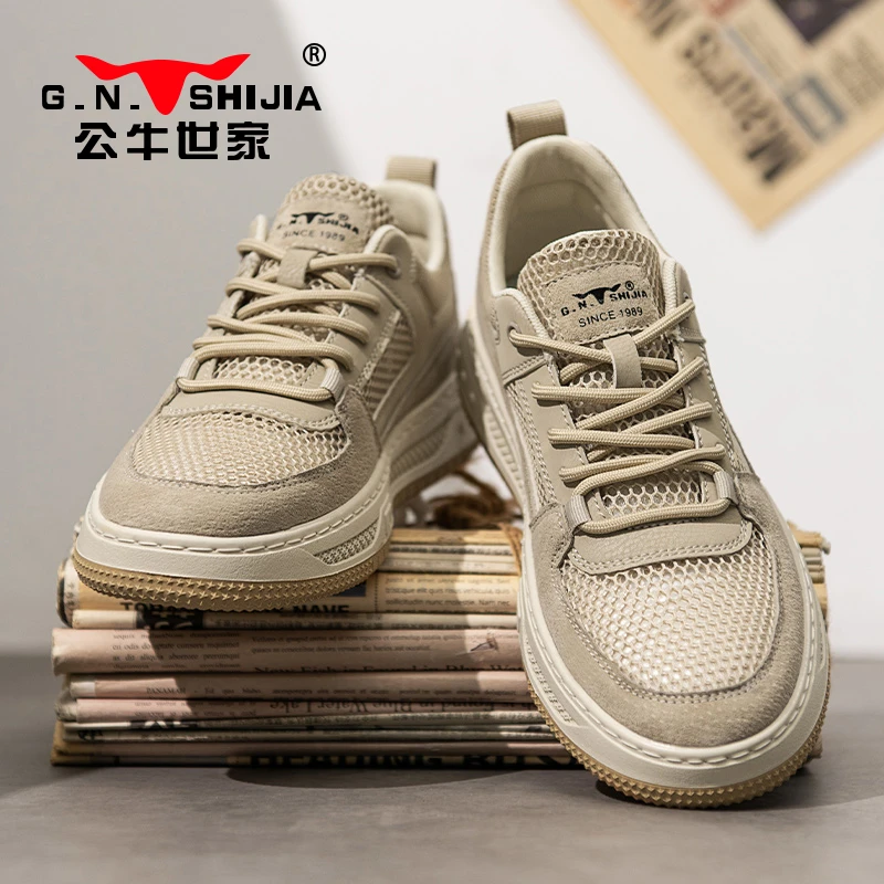 公牛世家男鞋夏季透气镂空男士网鞋大网眼休闲工作鞋子男运动板鞋
