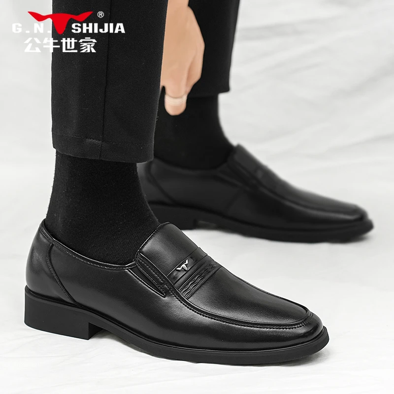 公牛世家皮鞋男款夏季正装一脚蹬男鞋黑色商务英伦休闲中年爸爸鞋