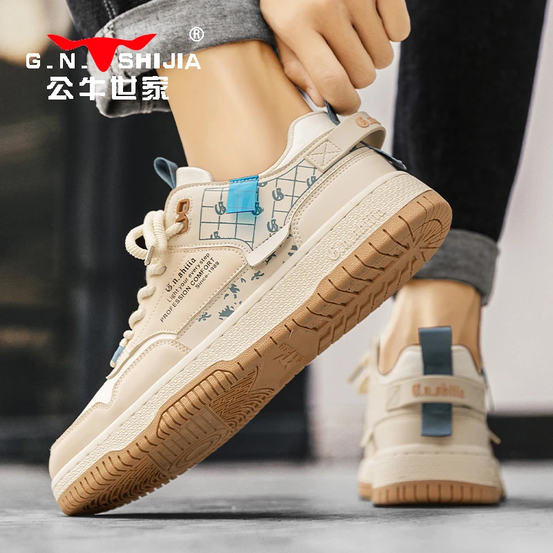 公牛世家男鞋春季时尚休闲百搭厚底青少年板鞋运动跑步潮流小白鞋