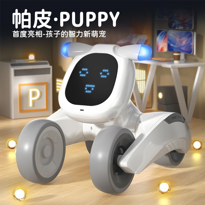JJRC帕皮智能萌宠儿童智能遥控机器人编程对话互动益智机器狗玩具