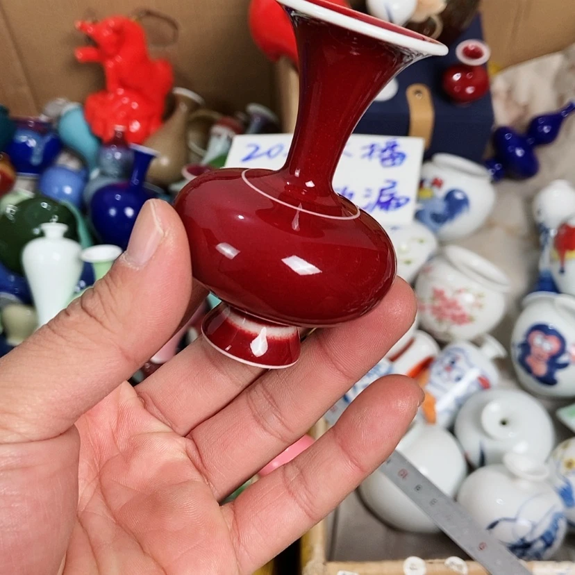 【闪购商品】陶瓷摆件