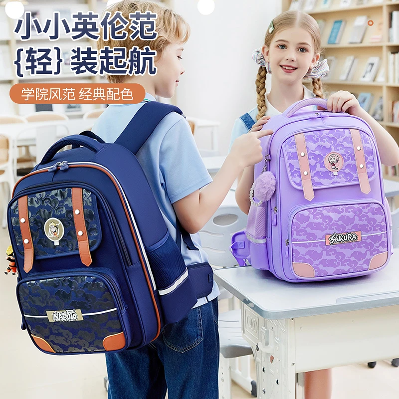 2025新款小学生书包男孩一二三到六年级女生儿童护脊减负双肩包