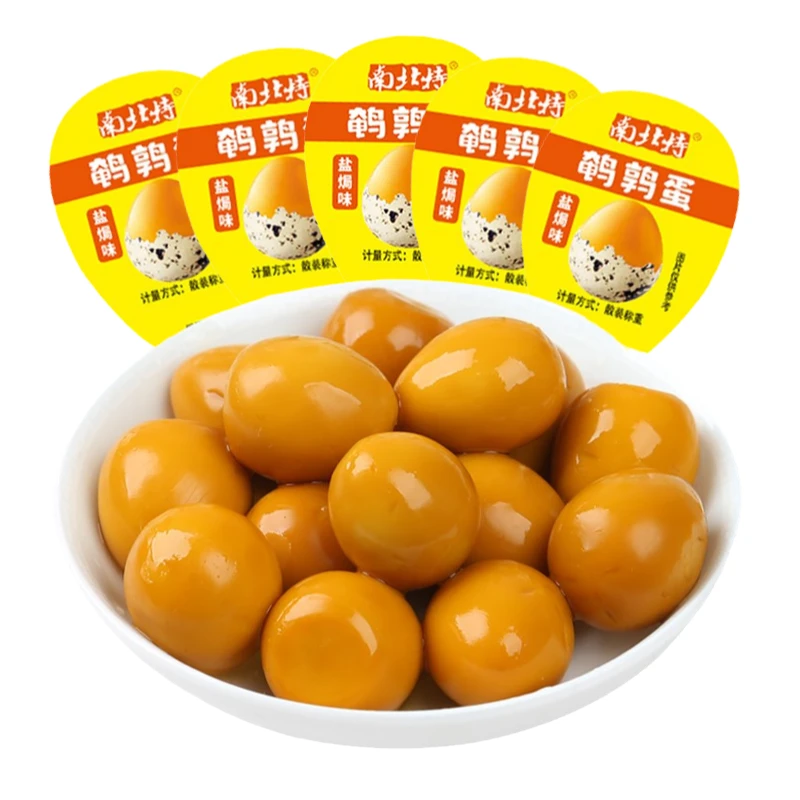 南北特卤鹌鹑蛋风味盐焗蛋卤蛋小包装休闲熟食食品办公室零食小吃