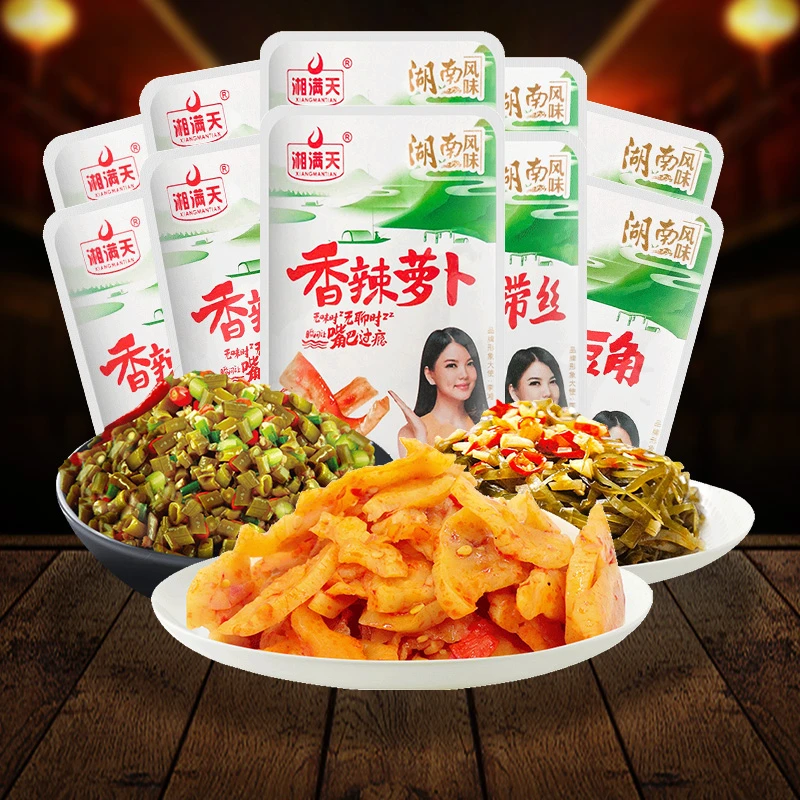 湘满天香辣酸豆角萝卜干海带丝30包零食组合开袋即食湖南小零食