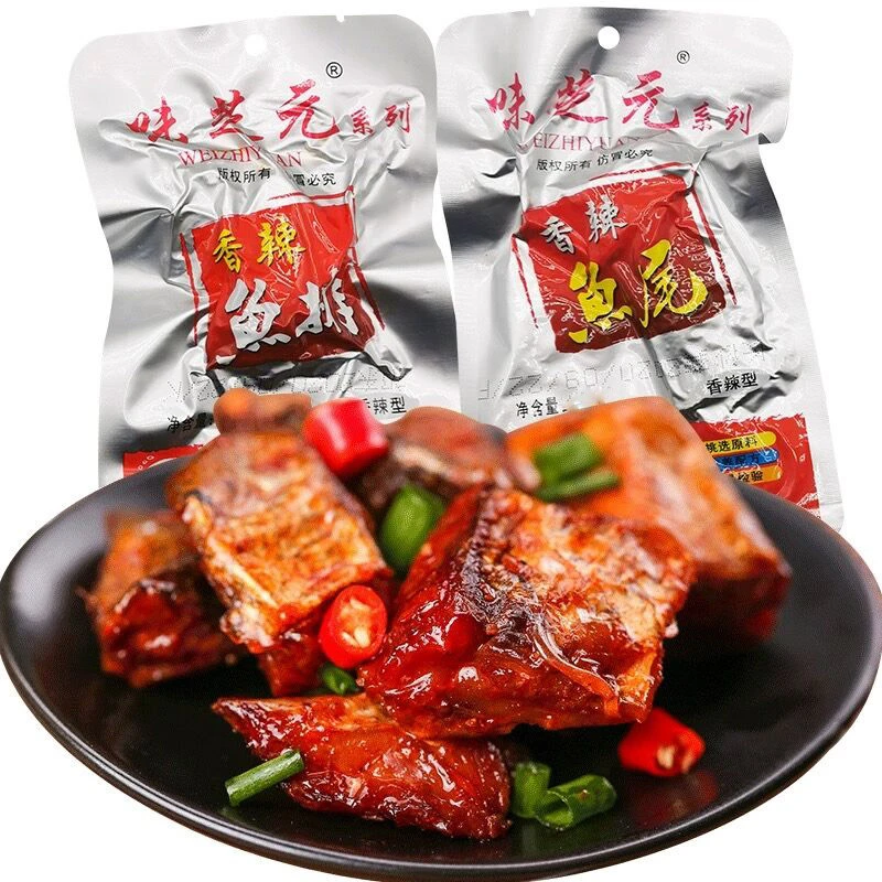 味芝元香辣鱼排/鱼尾巴16g可混搭湖南特产爆辣鱼块零食休闲小吃