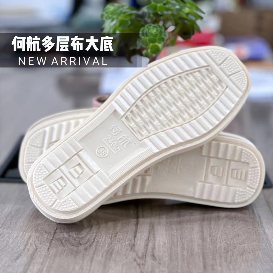 何航【多层布底】手工布鞋棉鞋拖鞋豆豆鞋牛筋底pvc大底耐磨2
