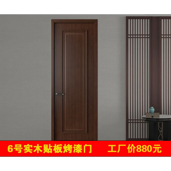 6号实木贴板烤漆木门多层实木装修家装全屋定制装修设计整体木作