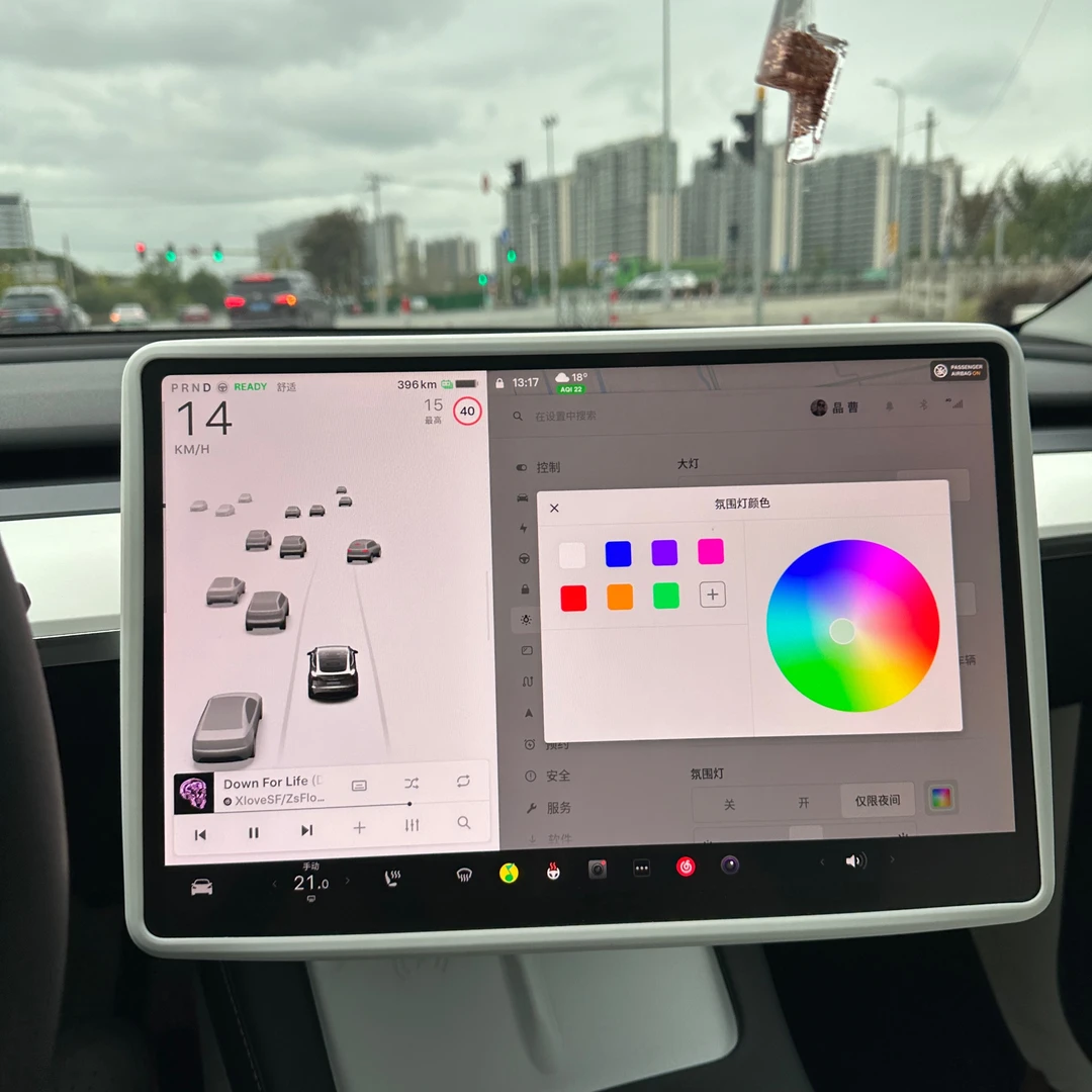 晶晶历险记｜同款旋转支架（支持上、下、左、右四向调节）