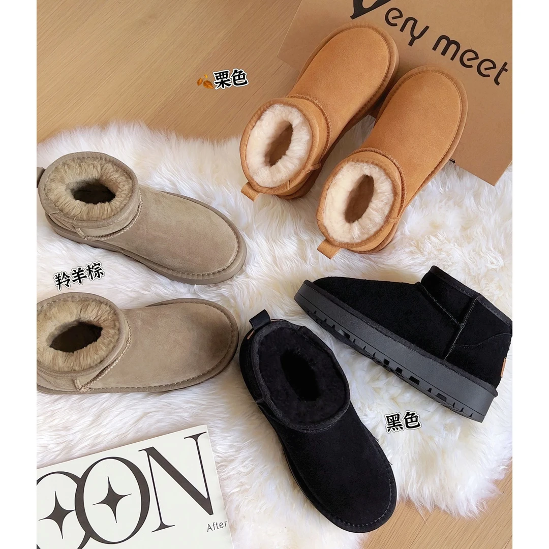 【Y姐】冬季休闲百搭雪地靴女加厚保暖厚底时尚加绒棉鞋