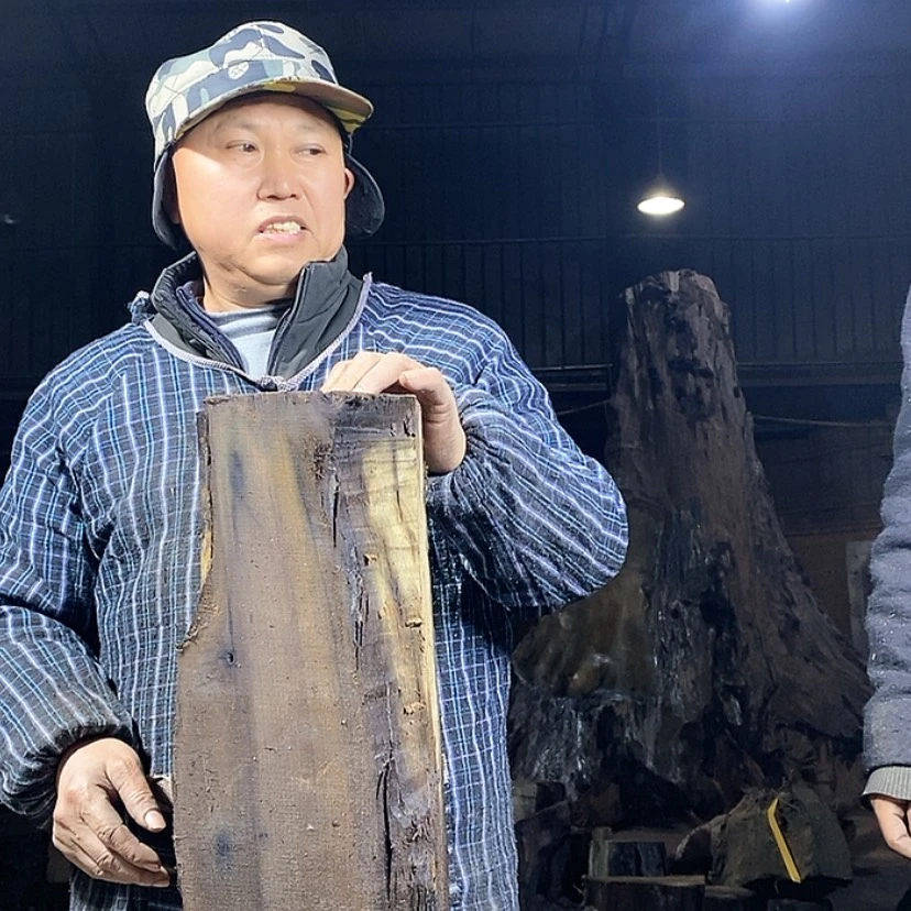 【闪购商品】金丝楠根雕昵****…