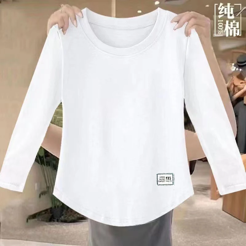 纯棉T恤女时尚百搭春秋新款韩版宽松大码显瘦长袖圆领上衣打底衫