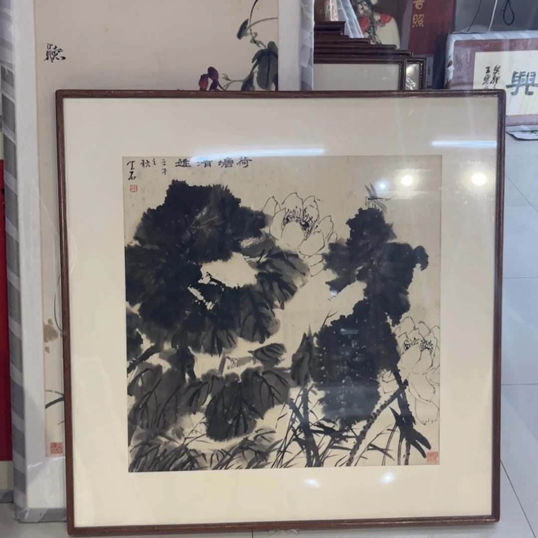 【闪购商品】书法隨*