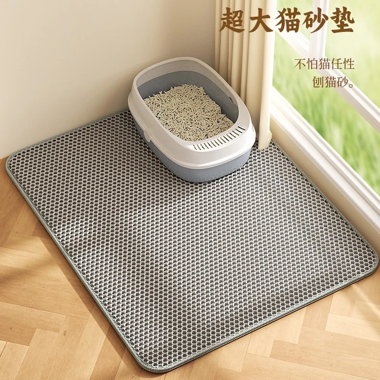 猫砂垫防带出盆垫子猫防外溅漏控砂地垫超大双层过滤宠物猫咪用品