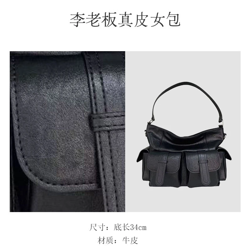 【李老板】原创设计 真皮高定单肩女包植鞣皮口袋包大包 6885#