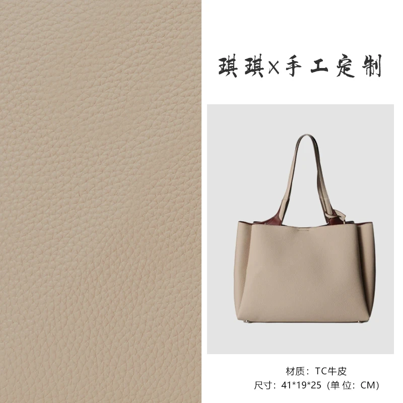 【琪琪私人订制】原创设计   真皮高定单肩手提包    6665