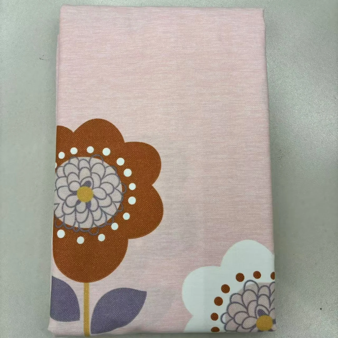 【布头福利】2.3米加厚布头100%纯棉温柔单件床单柔软清新：伊甸园