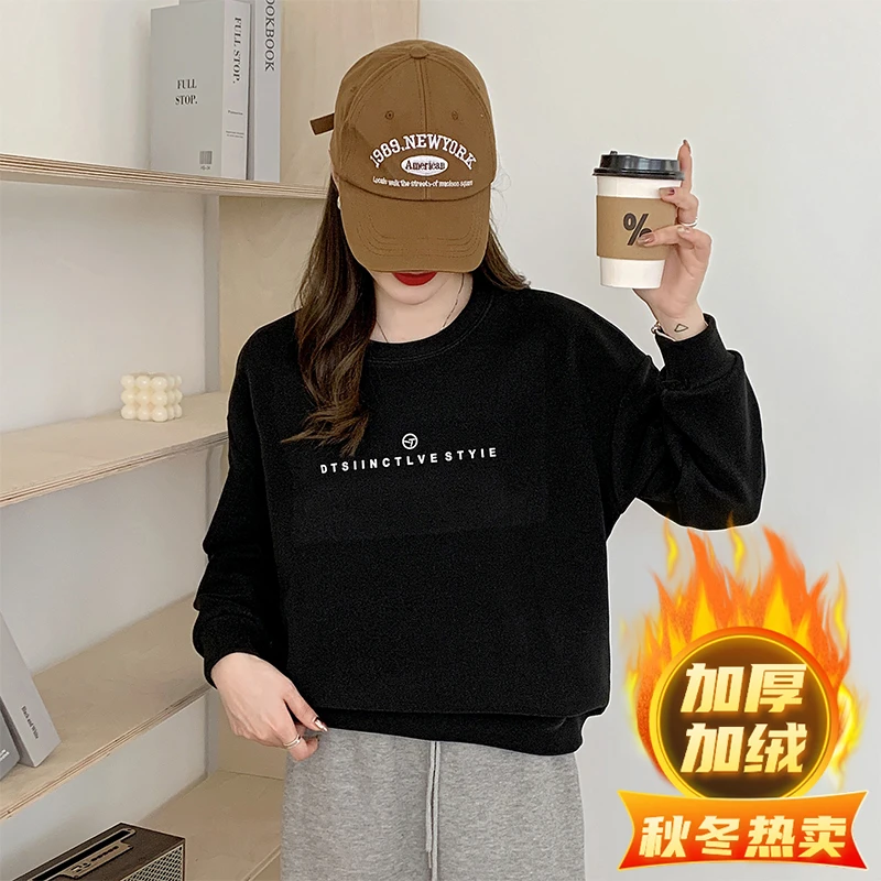 2886秋冬新款加厚时尚韩版休闲百搭ins卫衣女宽松圆领