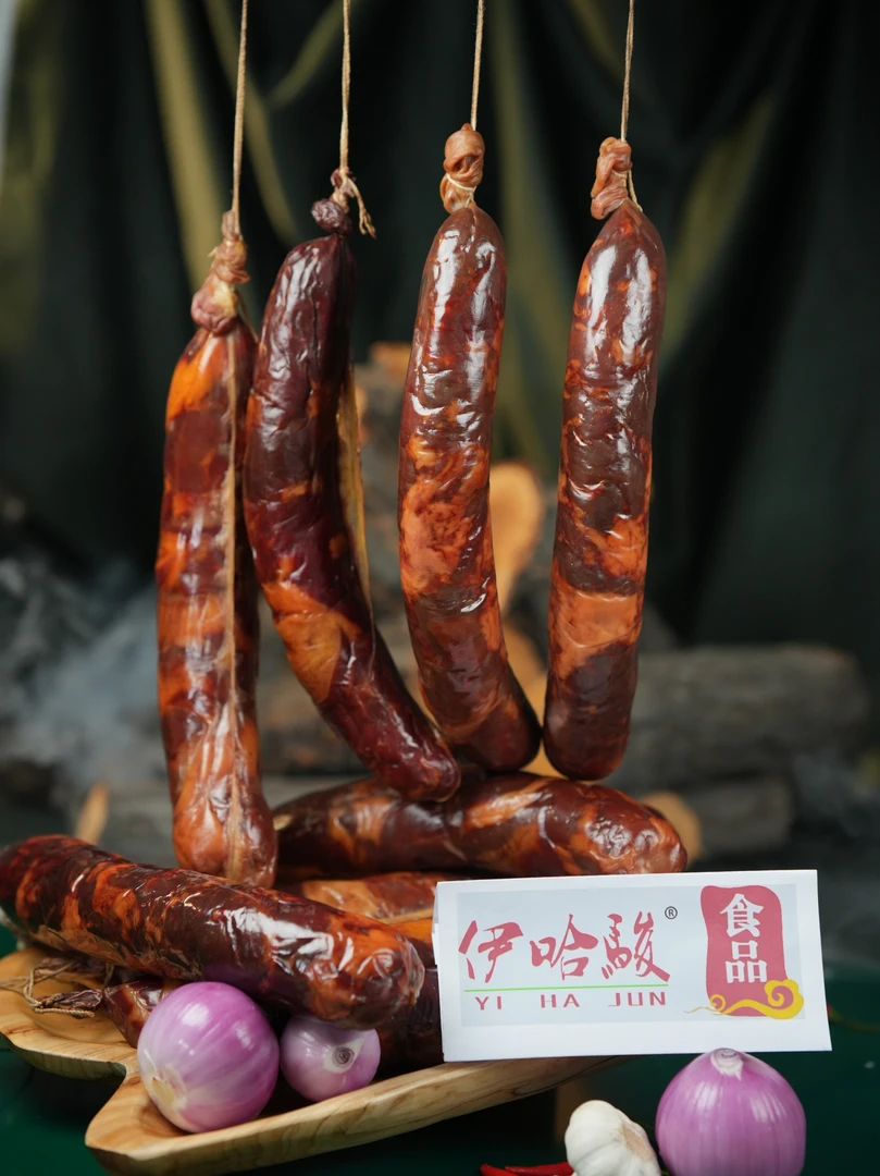 YI HA JUN/伊哈骏伊犁正宗熏马肉马肠