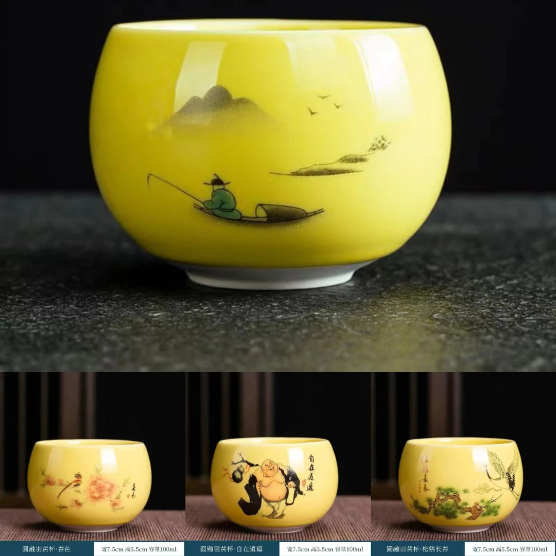 宝石黄猪油冻品茗杯大容量中式陶瓷创意茶杯大号家用龙蛋杯主人杯