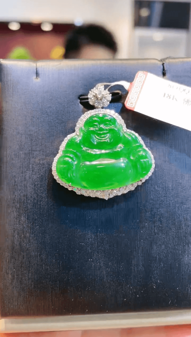 【闪购商品】翡翠吊坠(赠链)18K金镶嵌天然A货翡翠A38