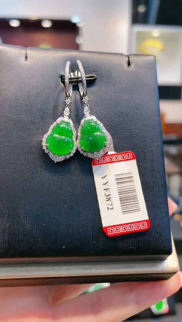 【闪购商品】翡翠耳饰18K金镶嵌天然A货翡翠A109