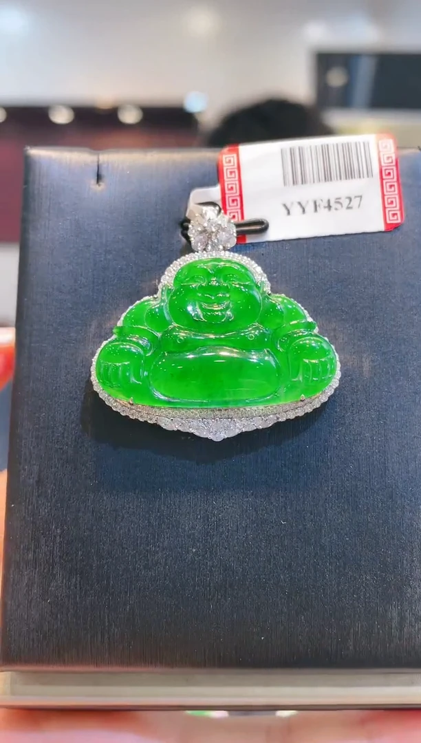 【闪购商品】翡翠吊坠(赠链)18K金镶嵌天然A货翡翠A57