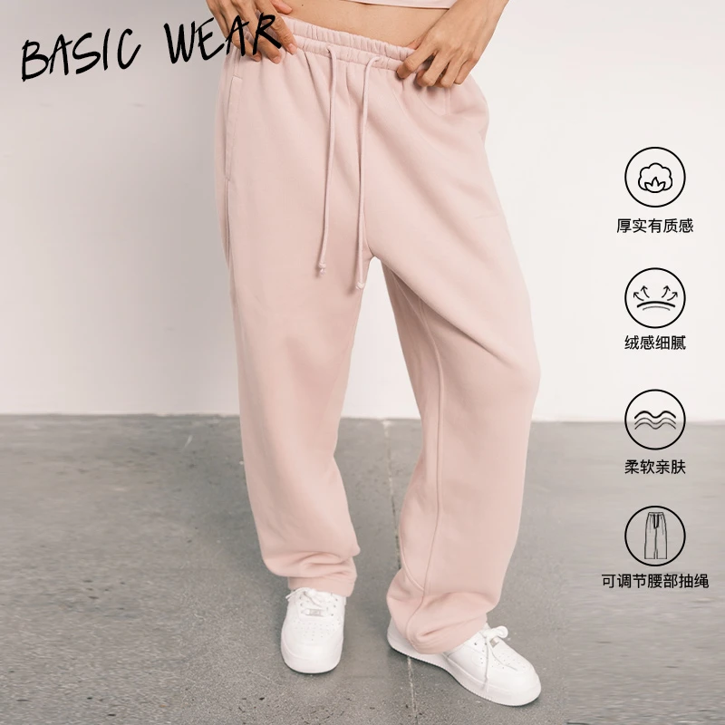 AAAD | Basic Wear基础舒适 松紧腰抽绳锥形宽松薄绒卫裤休闲裤