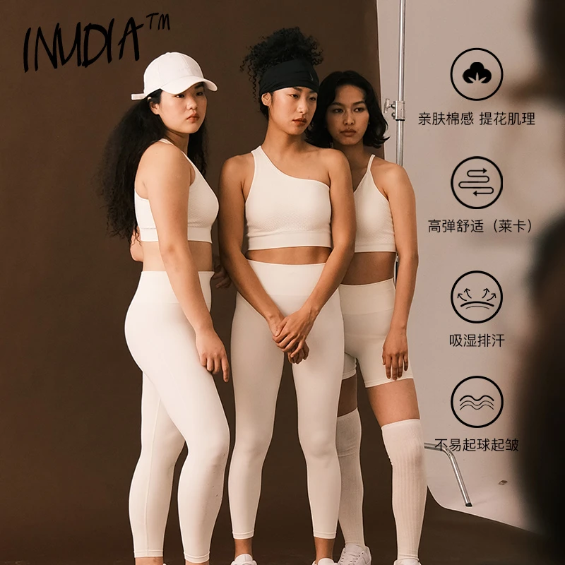 【直播专属】AAAD｜Inudia®肌理棉感系列盐白色肌理运动瑜伽服套装