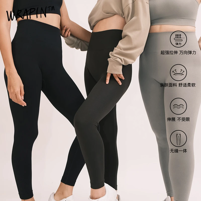 AAAD | Wrapin®3D无缝系列  侧肌理九分瑜伽裤舒适高腰提臀健身裤