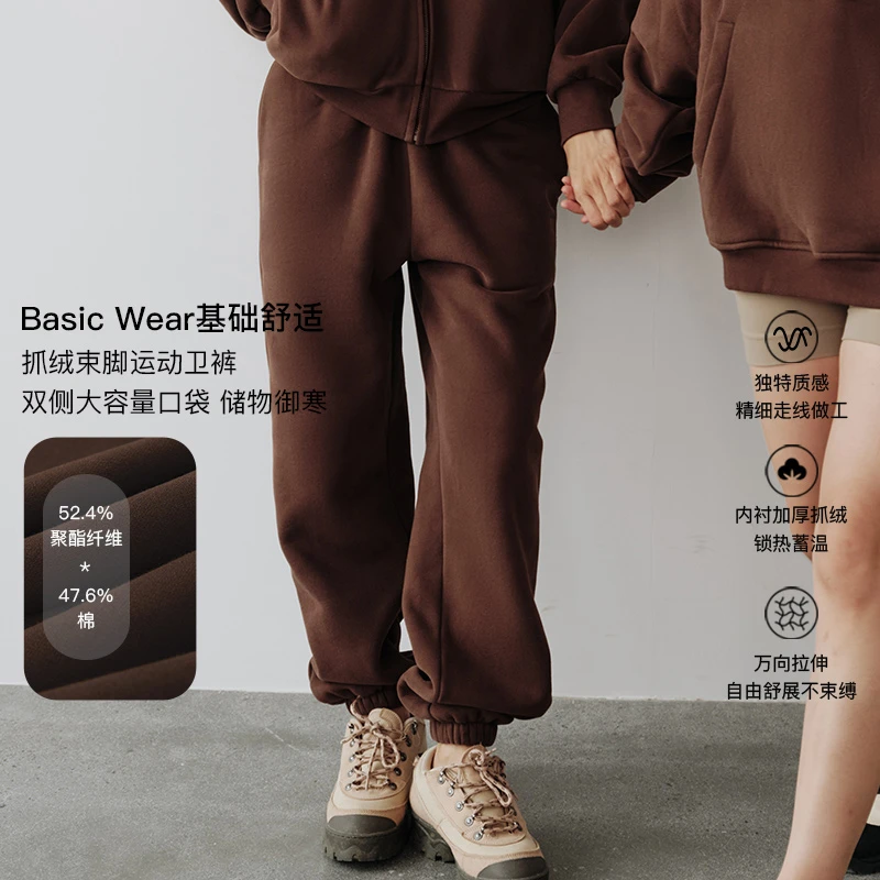 AAAD | Basic Wear基础舒适 美式抓绒束脚运动休闲宽松卫裤长裤秋