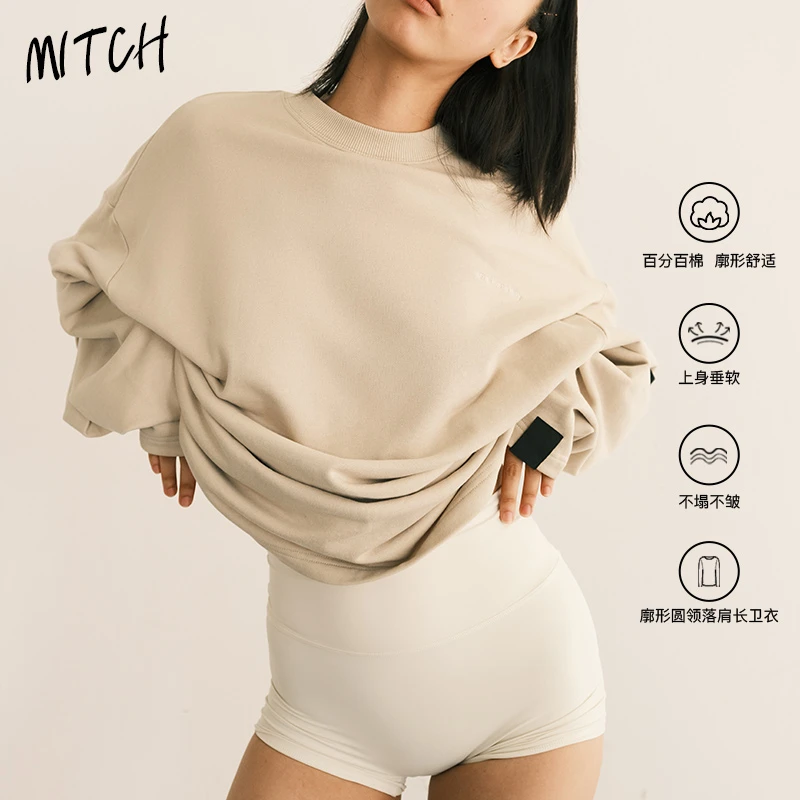 AAAD | Mitch城市运动系列  复古做旧廓形百搭圆领落肩慵懒长卫衣