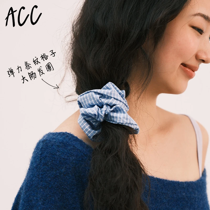 AAAD |  Acc & Gear弹力条纹格子大肠发圈韩系发饰头饰百搭发圈